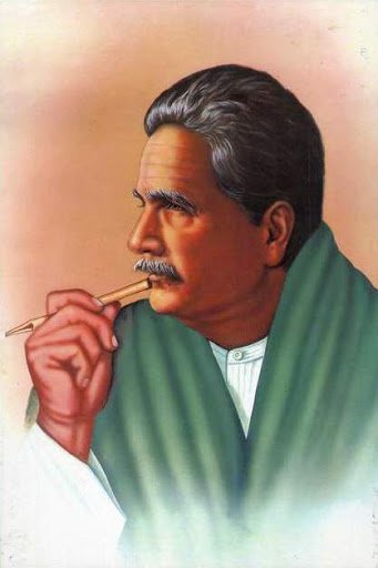 Allama Iqbal thoughts and our way of life