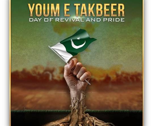 Youm-E-Takbir History, Significance, And A Message
